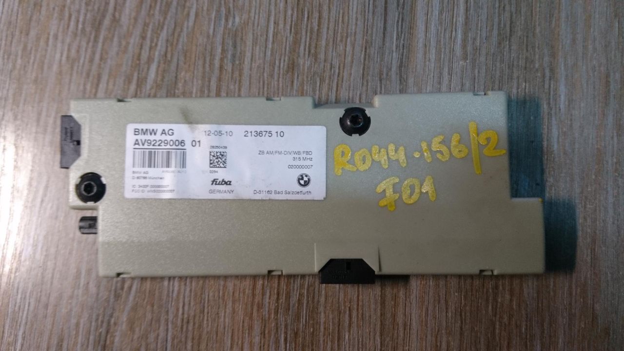 усилитель антенны BMW 7 серия F01/F02 2010, 4.4 л., N63 B44 A, бензин, АКПП, седан, 9229006