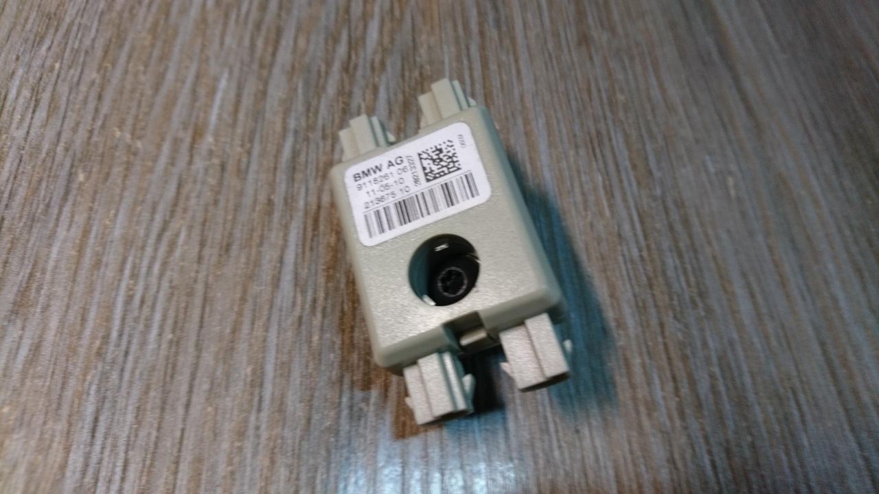Заграждающий контур BMW 7 серия F01/F02 2010, 4.4 л., N63 B44 A, бензин, АКПП, седан, 9118261, 65209118261