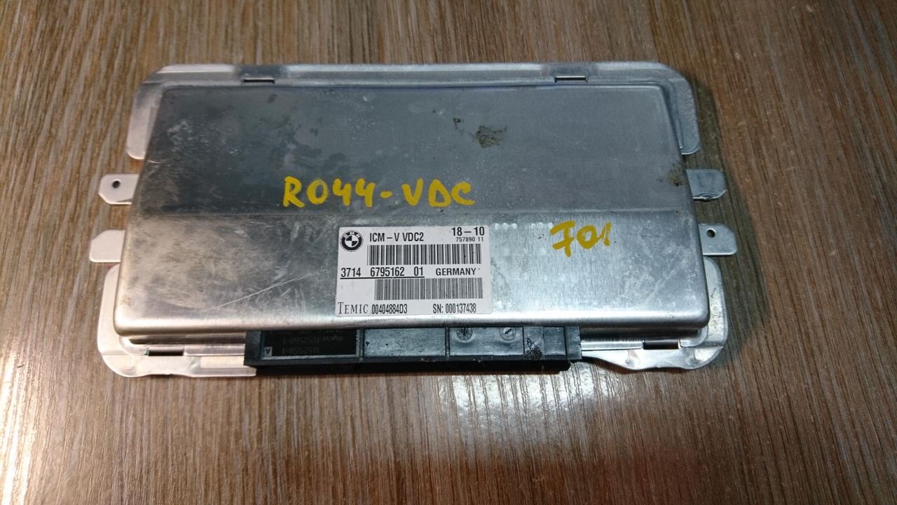 блок управления подвеской BMW 7 серия F01/F02 2010, 4.4 л., N63 B44 A, бензин, АКПП, седан, 37146795162, 00404884D3