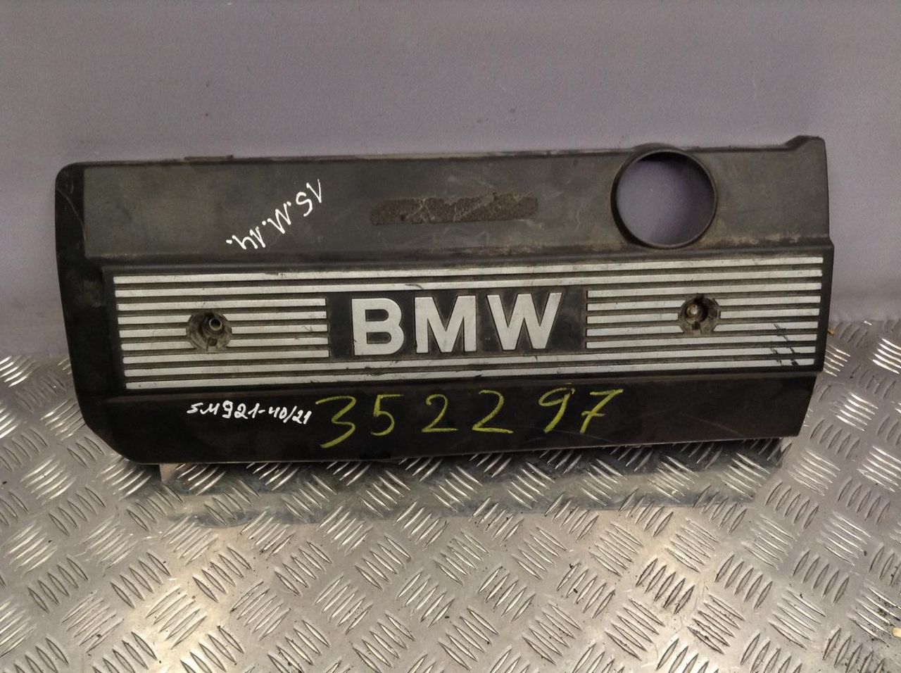 декоративная крышка двигателя BMW 3 серия E46 2001, 2.5 л., M54 B25 (256S5), бензин, АКПП, седан, 1710781