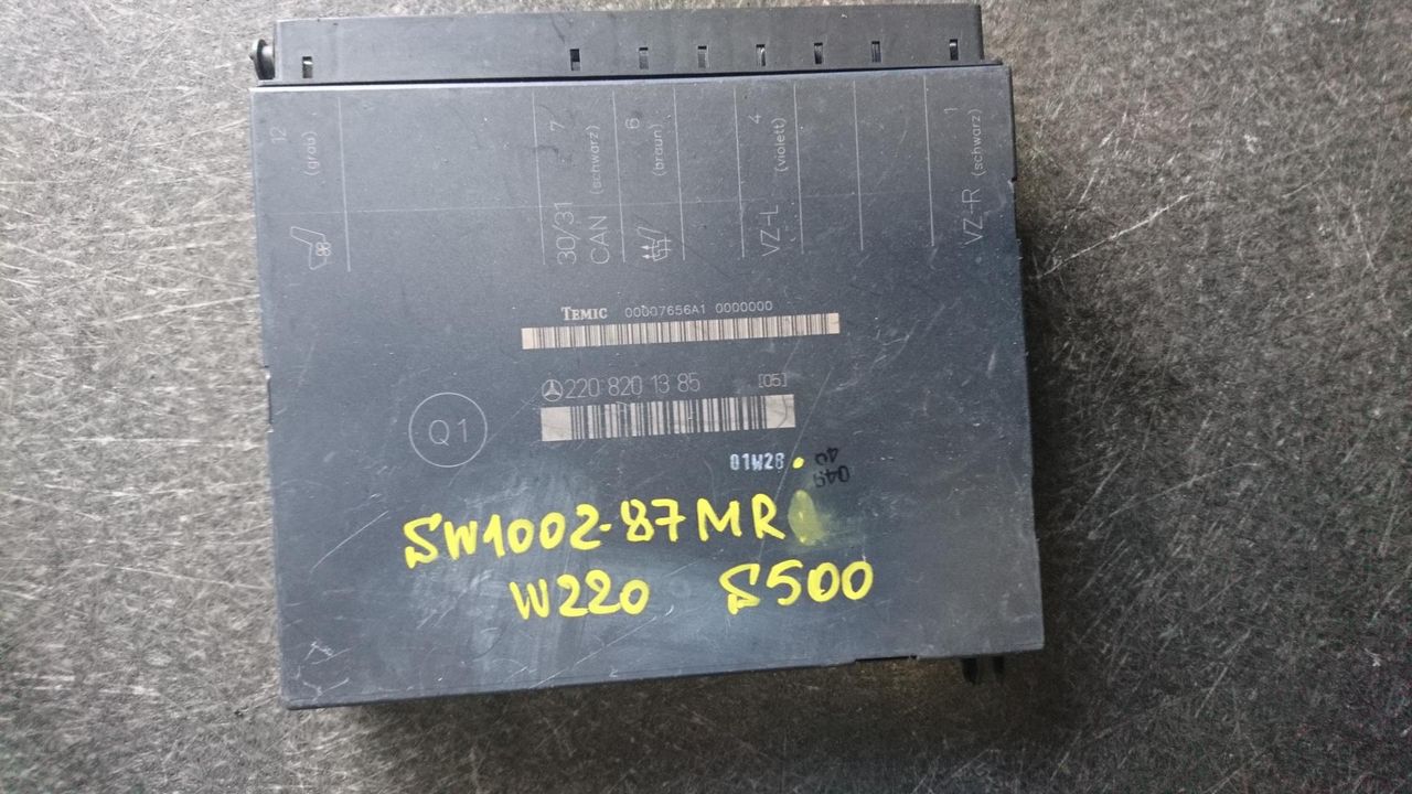 блок управления сиденьем Mercedes-Benz S-Класс W220 2001, 5.0 л., M 113.960, бензин, АКПП, седан, A2208201385