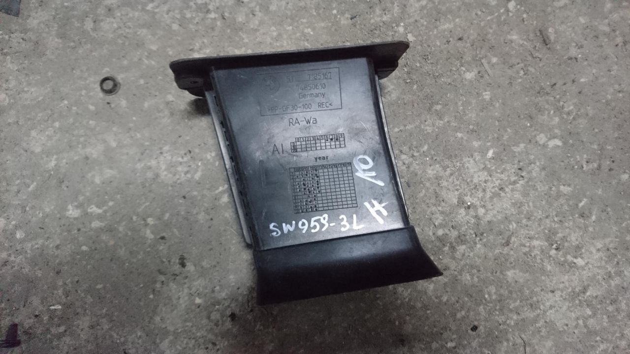 воздуховод тормозной левый BMW 5 серия F07/F10/F11 2012, 3.0 л., N57 D30 A, дизель, АКПП, седан, 51757185167
