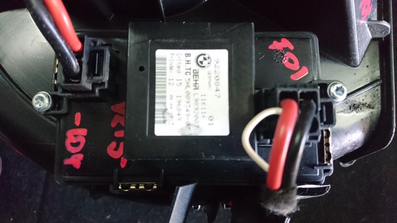 сопротивление печки BMW 7 серия F01/F02 2010, 4.4 л., N63 B44 A, бензин, АКПП, седан, 9220847, 5HL009349-03