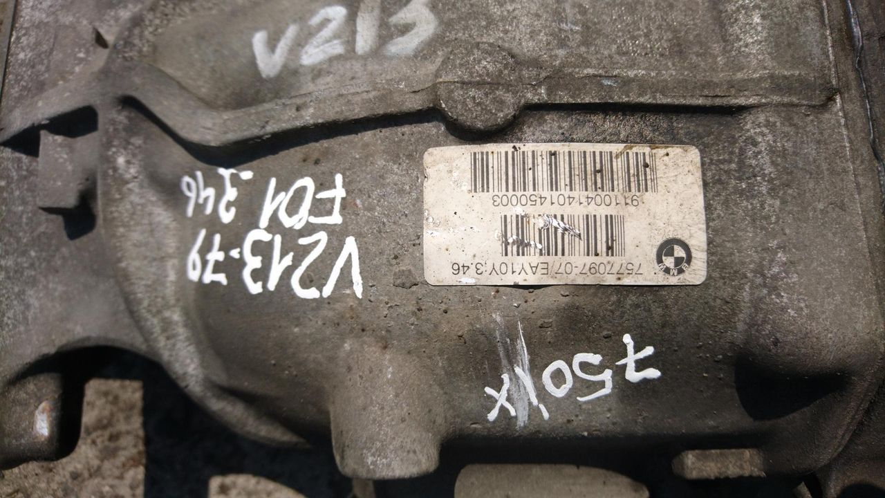 редуктор заднего моста BMW 7 серия F01/F02 2010, 4.4 л., N63 B44 A, бензин, АКПП, седан, 7577097