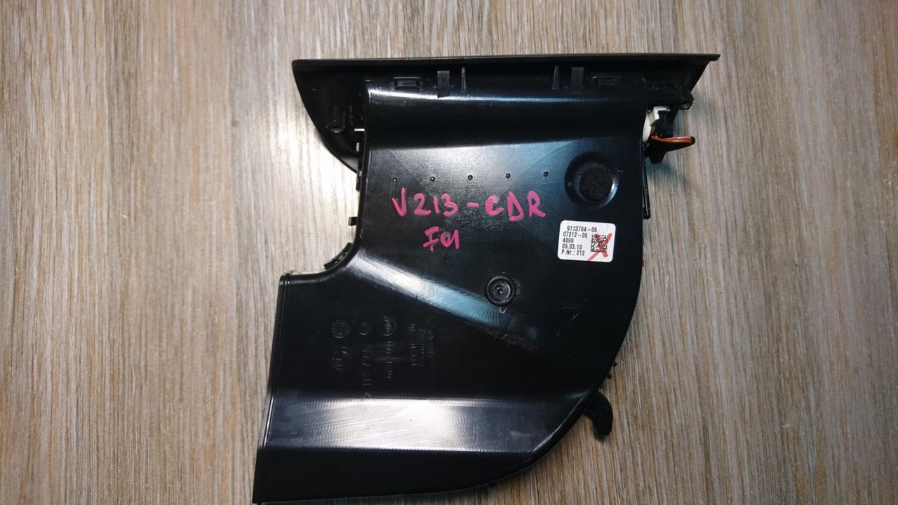 дефлектор обдува салона BMW 7 серия F01/F02 2010, 4.4 л., N63 B44 A, бензин, АКПП, седан, 9113793
