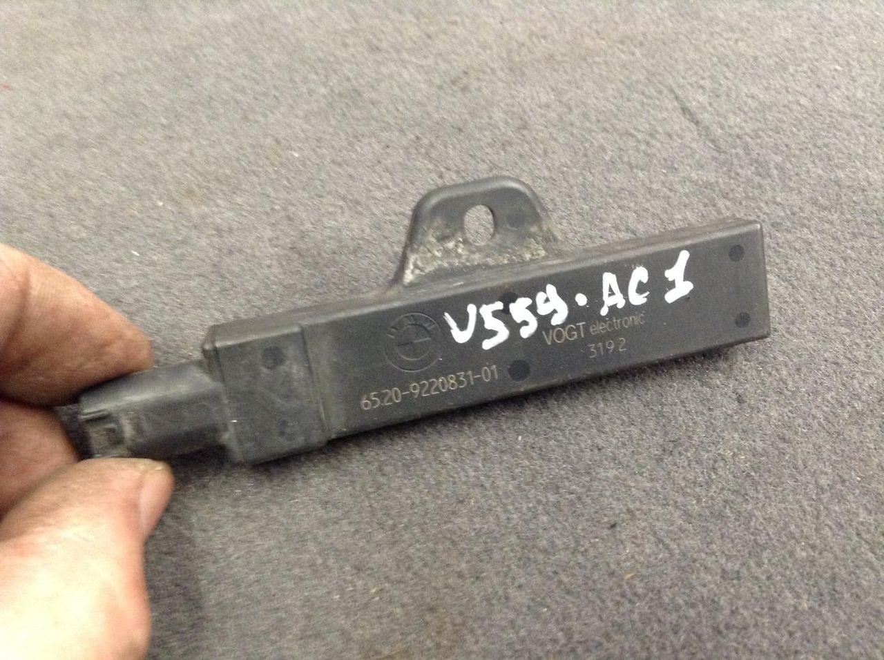 Антенна системы комфортного доступа BMW 7 серия F01/F02 2009, 4.4 л., N63 B44 A, бензин, АКПП, седан, 9220831