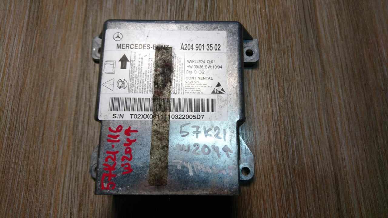 блок AirBag Mercedes-Benz C-Класс W204/S204/C204 [рестайлинг] 2011, 2.1 л., OM 651.913, дизель, АКПП, универсал, A2049013502, 5WK44524