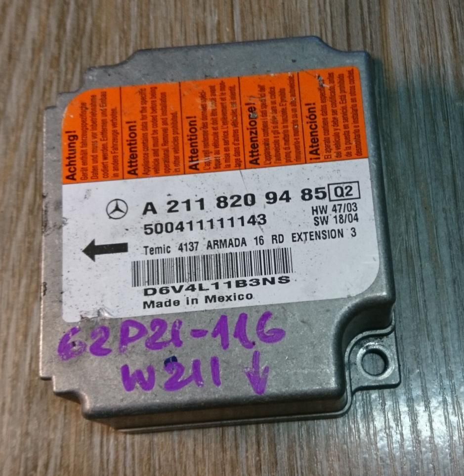 блок AirBag Mercedes-Benz E-Класс W211/S211 2004, 3.2 л., OM 648.961, дизель, АКПП, универсал, A2118209485, 500411111143