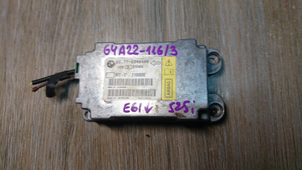 датчик AirBag BMW 5 серия E60/E61 2005, 2.5 л., M54 B25 (256S5), бензин, АКПП, универсал, 65776946400, 21000092