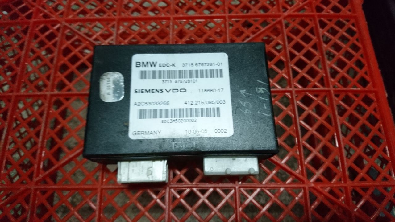 блок управления EDC BMW 7 серия E65/E66/E67 [рестайлинг] 2005, 3.0 л., M57 D30 (306D3), АКПП, седан, A2C53033266, 37156767281