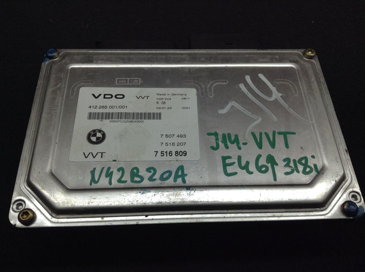Блок управления Valvetronic (валвотроник) BMW 3 серия E46 [рестайлинг] 2004, 1.8 л., N46 B18 A, бензин, АКПП, вишня, седан, 7516809