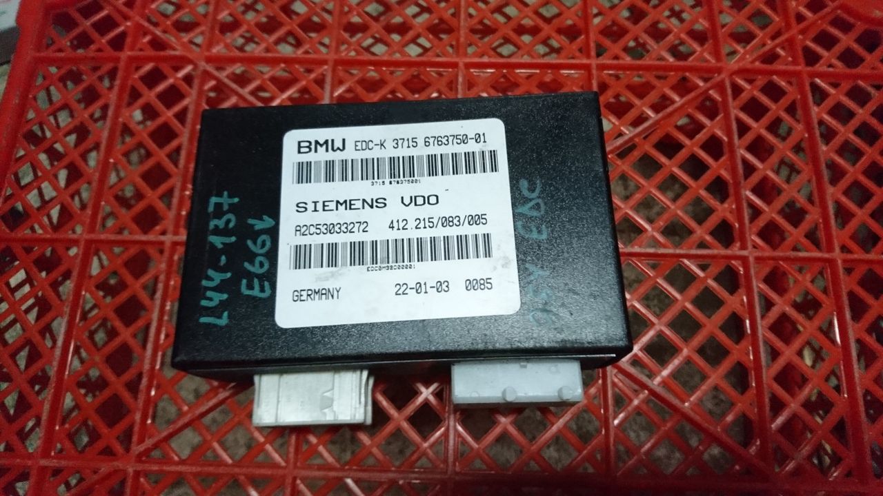 блок управления EDC BMW 7 серия E65/E66/E67 2003, 4.4 л., бензин, АКПП, седан, 37156763750, A2C53033272
