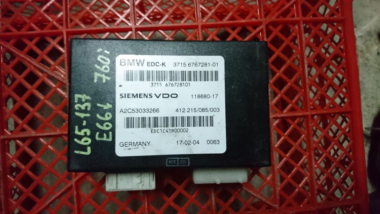 блок управления EDC BMW 7 серия E65/E66/E67 [рестайлинг] 2005, 6.0 л., N73 B60 A, бензин, АКПП, седан, 3715677391267281, A2C53033266