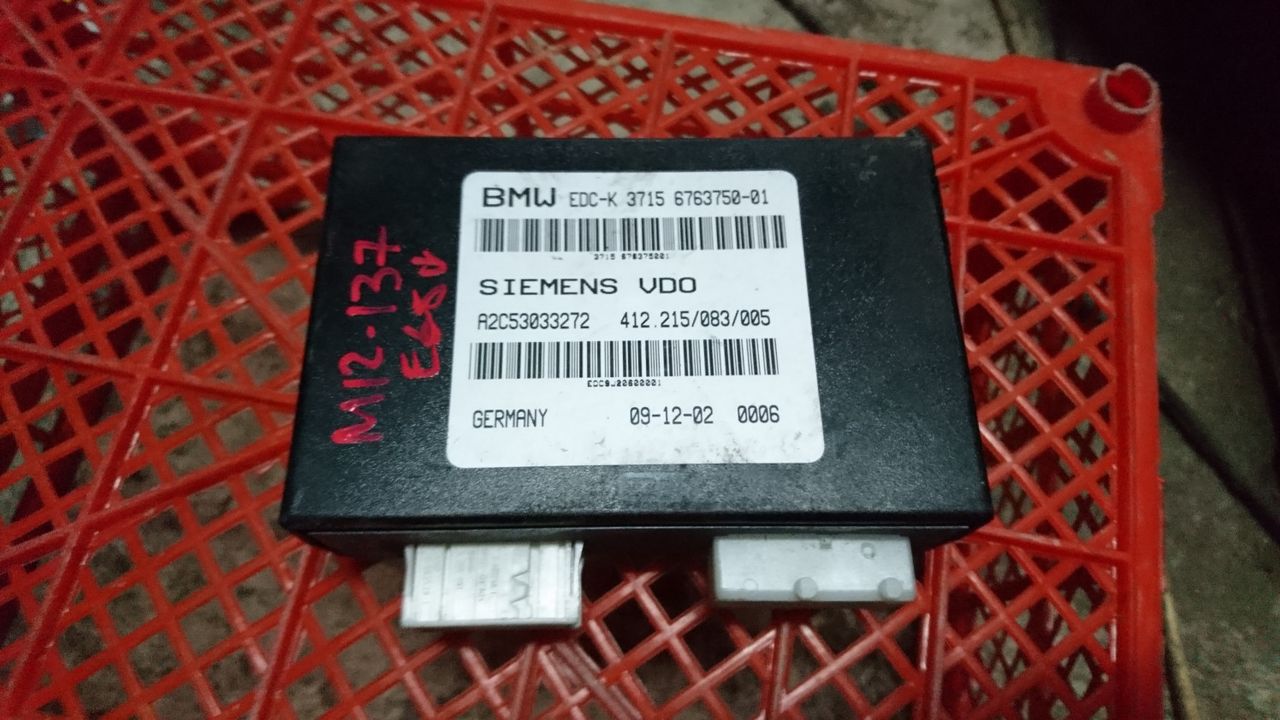 блок управления EDC BMW 7 серия E65/E66/E67 2003, 4.4 л., бензин, АКПП, седан, 37156763750, A2C53033272