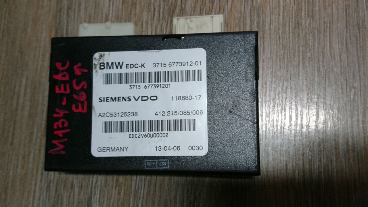 блок управления EDC BMW 7 серия E65/E66/E67 [рестайлинг] 2006, 4.8 л., N62 B48 B, бензин, АКПП, черный, седан, 37156773912, A2C53125238, 6773912
