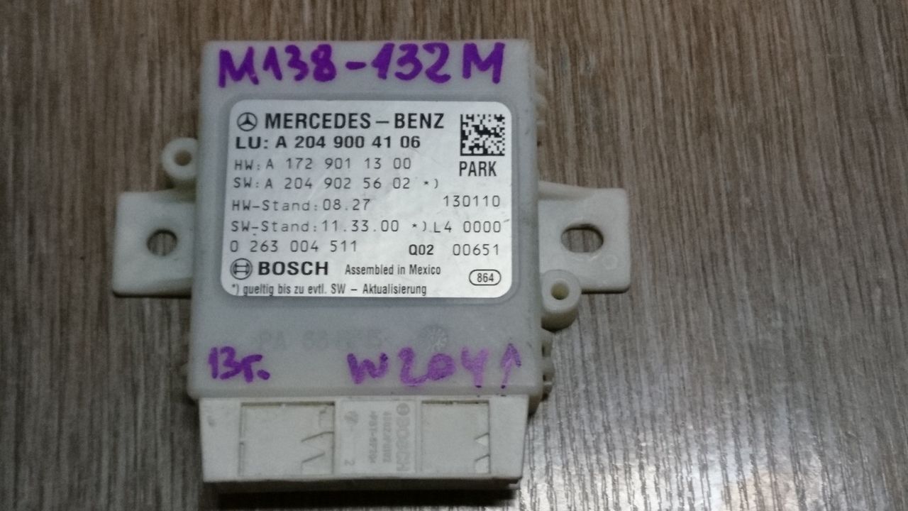блок управления парктрониками Mercedes-Benz C-Класс W204 [рестайлинг] 2013, 2.1 л., OM 651.913, дизель, АКПП, седан, A2049004106, 0263004511