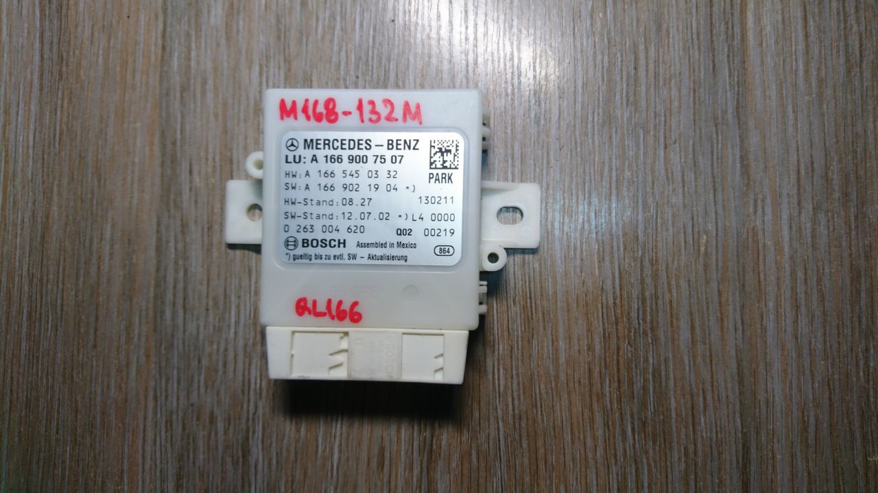 блок управления парктрониками Mercedes-Benz GL-Класс X166 2013, 3.0 л., OM 642.826, дизель, АКПП, коричневый, внедорожник 5 дв.