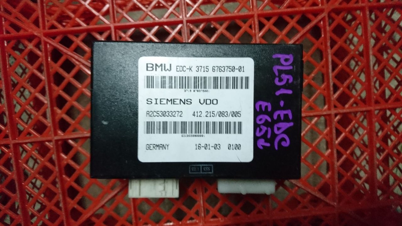 блок управления EDC BMW 7 серия E65/E66/E67 2003, 3.0 л., M57 D30 (306D2), дизель, АКПП, седан, 37156763750, A2C53033272, 6763750