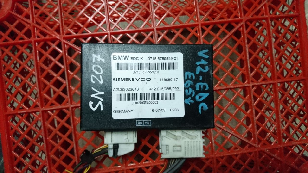 блок управления EDC BMW 7 серия E65/E66/E67 2002, 4.4 л., бензин, АКПП, седан, 37156759599, A2C53023646, 6759599