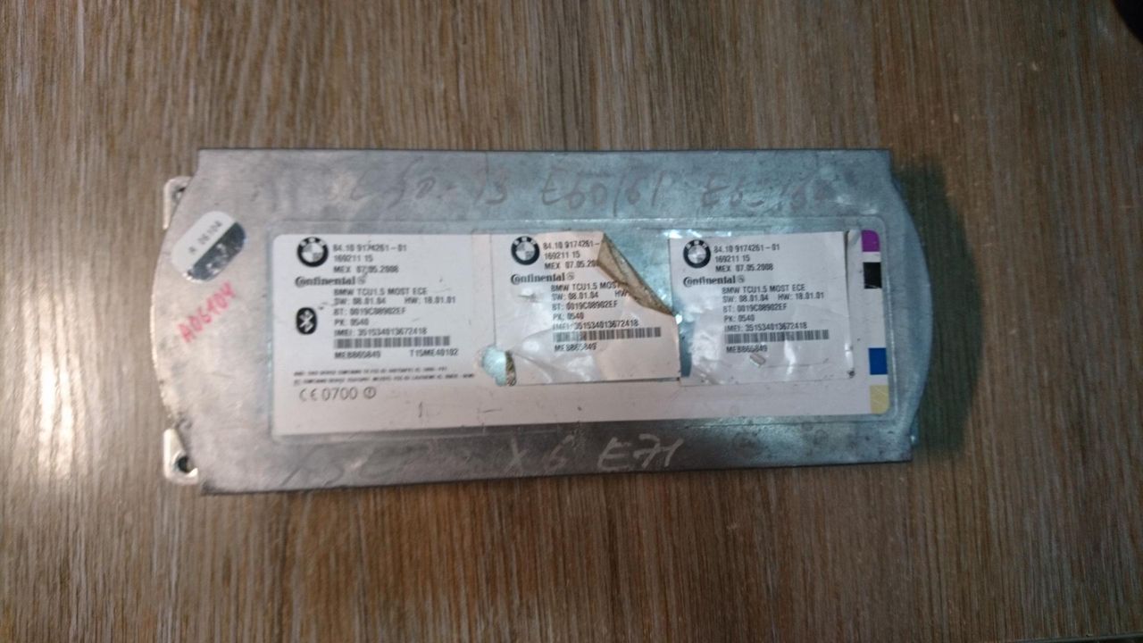 Блок управления телематика BMW 6 серия E63/E64 [рестайлинг] 2008, 4.8 л., N62 B48 B, бензин, АКПП, кабриолет, 84109174261