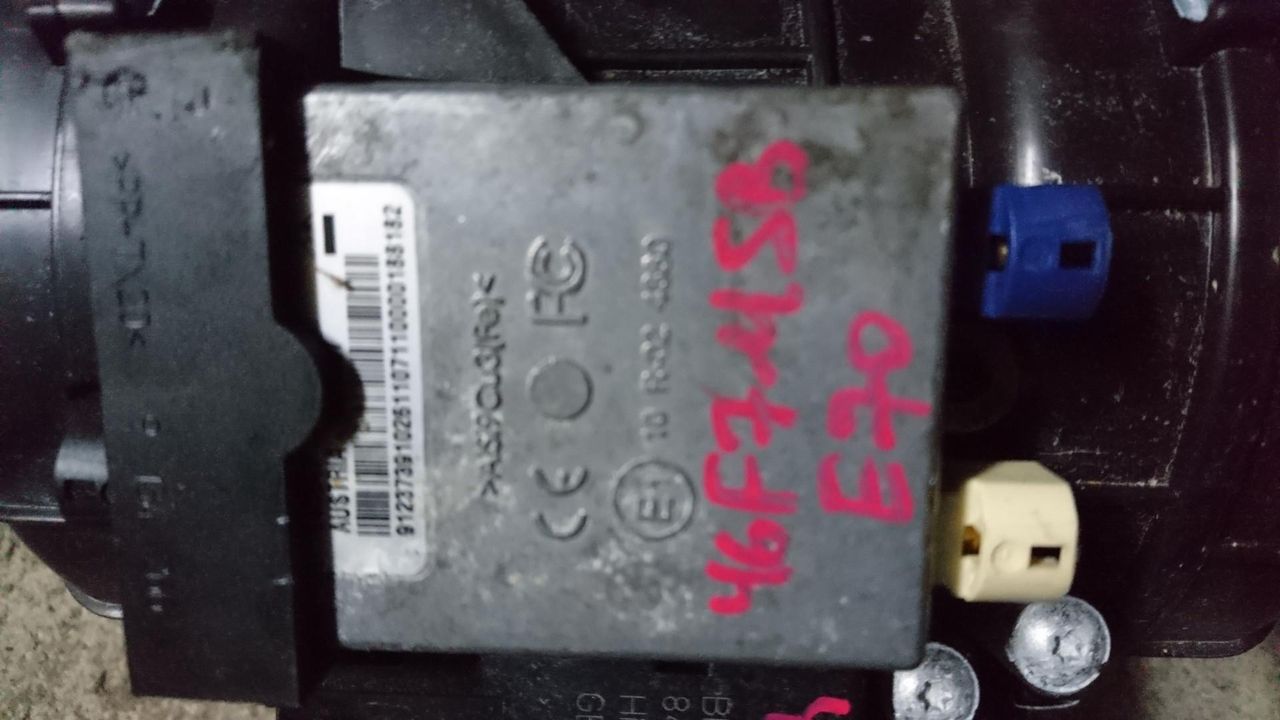блок управления USB BMW X5 E70 2008, 4.8 л., N62 B48 B, бензин, АКПП, белый, внедорожник 5 дв., 84109123739