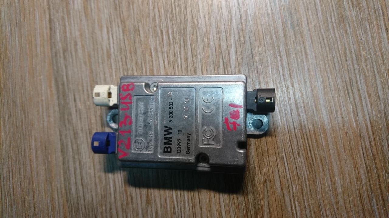 блок управления USB BMW 7 серия F01/F02 2010, 4.4 л., N63 B44 A, бензин, АКПП, седан, 9200503