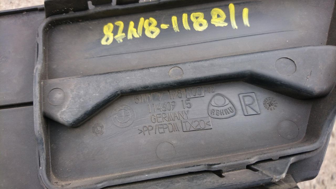 заглушка (решетка) в бампер BMW 5 серия E60/E61 [рестайлинг] 2008, 2.0 л., N47 D20 A, дизель, АКПП, универсал, 51117178100