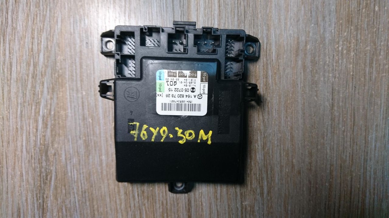 модуль управления двери Mercedes-Benz M-Класс W164 2006, 3.5 л., M 272.967, бензин, АКПП, внедорожник 5 дв., правый руль, A1648207726