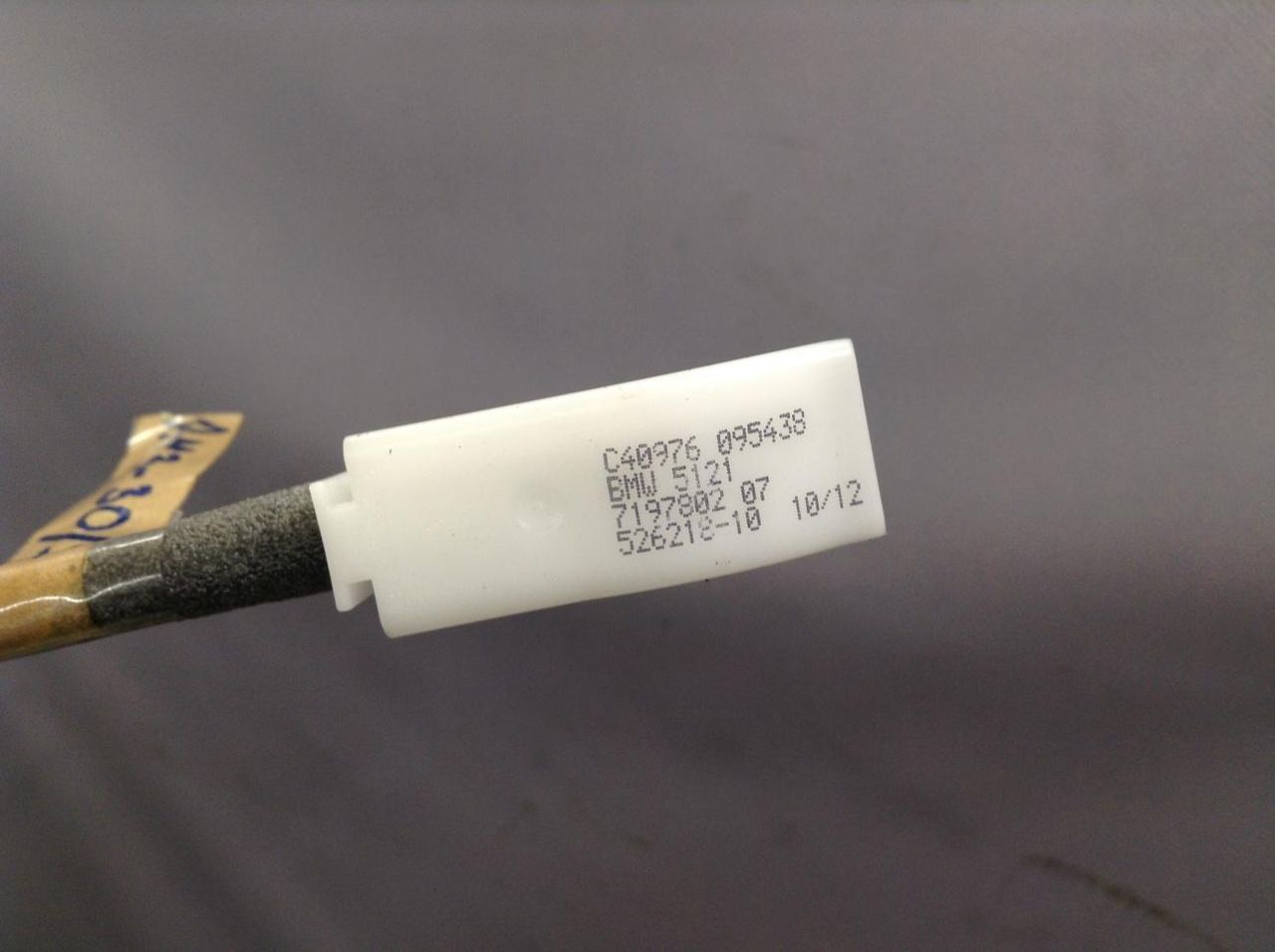 трос двери BMW 5 серия F07/F10/F11 2012, 3.0 л., N55 B30 A, бензин, АКПП, хетчбэк 5 дв., 7197802
