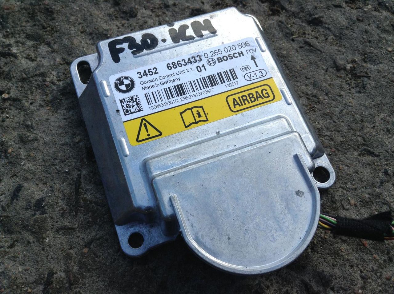 блок управления ICM BMW 3 серия F30/F31/F34 2013, 2.0 л., N20 B20 A, бензин, АКПП, седан, 6863433