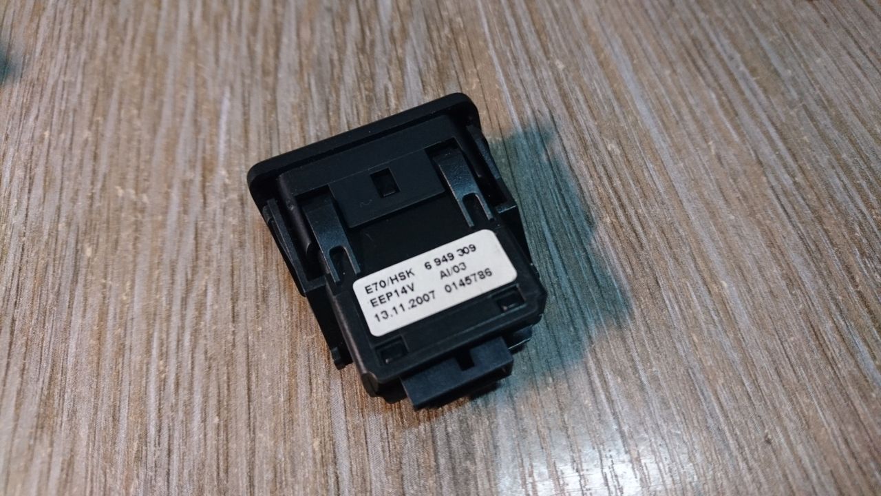 ручка бардачка BMW X5 E70 2008, 4.8 л., N62 B48 B, бензин, АКПП, внедорожник 5 дв., 6949309