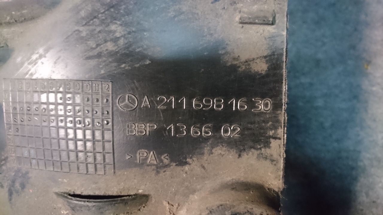 защита арок передняя правая (подкрылок) Mercedes-Benz E-Класс W211/S211 2005, 2.1 л., OM 646.961, дизель, АКПП, седан, A2116981630