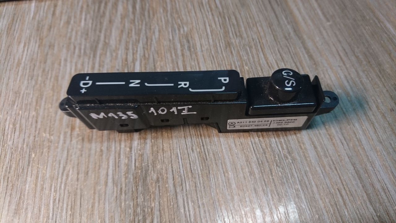 кнопка (выключатель) Mercedes-Benz CLS-Класс C219 2007, 3.0 л., OM 642.920, дизель, АКПП, купе, A2115420426