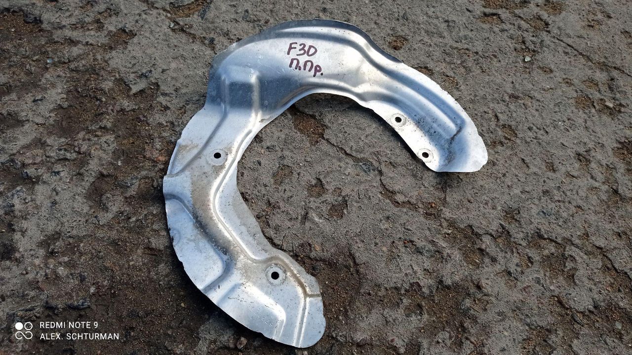 защитный кожух тормозного механизма BMW 3 серия F30/F31/F34 2013, 2.0 л., N20 B20 A, бензин, АКПП, седан, 6792287