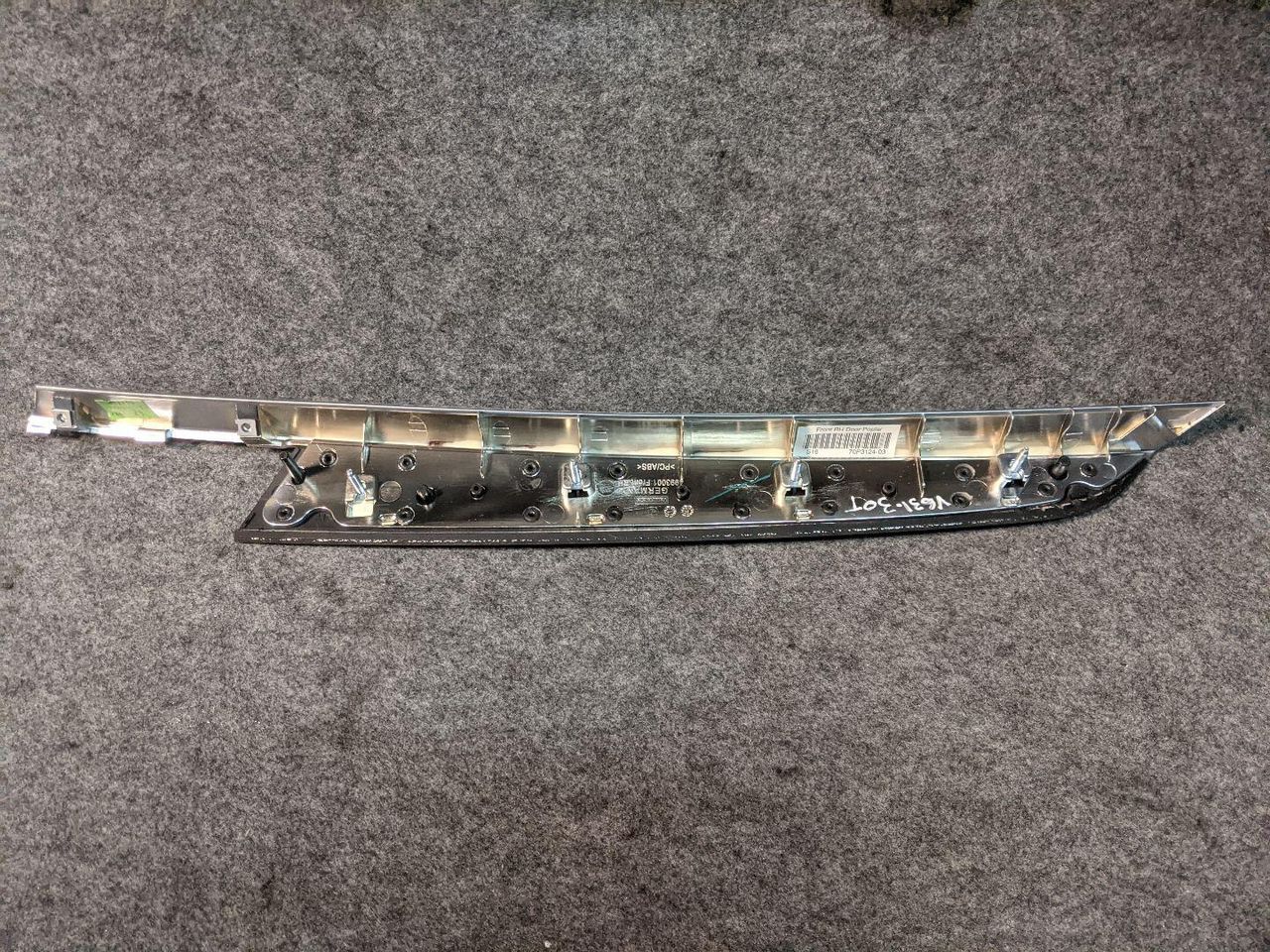 накладка двери (крышки) багажника BMW X5 E70 2009, 4.8 л., N62 B48 A, бензин, АКПП, внедорожник 5 дв.