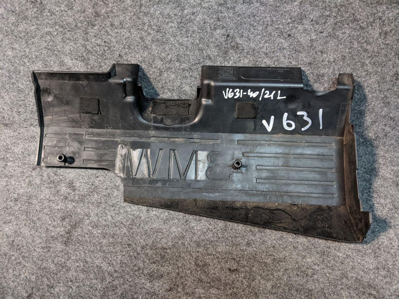 декоративная крышка двигателя BMW X5 E70 2009, 4.8 л., N62 B48 A, бензин, АКПП, внедорожник 5 дв., 7524708, 11127524708