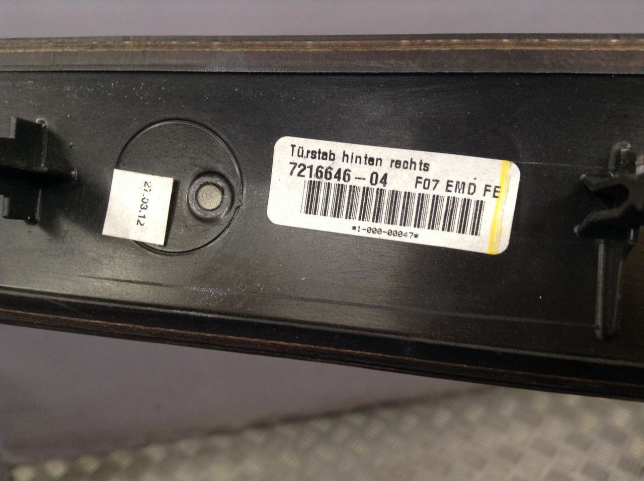 молдинг двери задней правой BMW 5 серия F07/F10/F11 2012, 3.0 л., N55 B30 A, бензин, АКПП, хетчбэк 5 дв., 7216646
