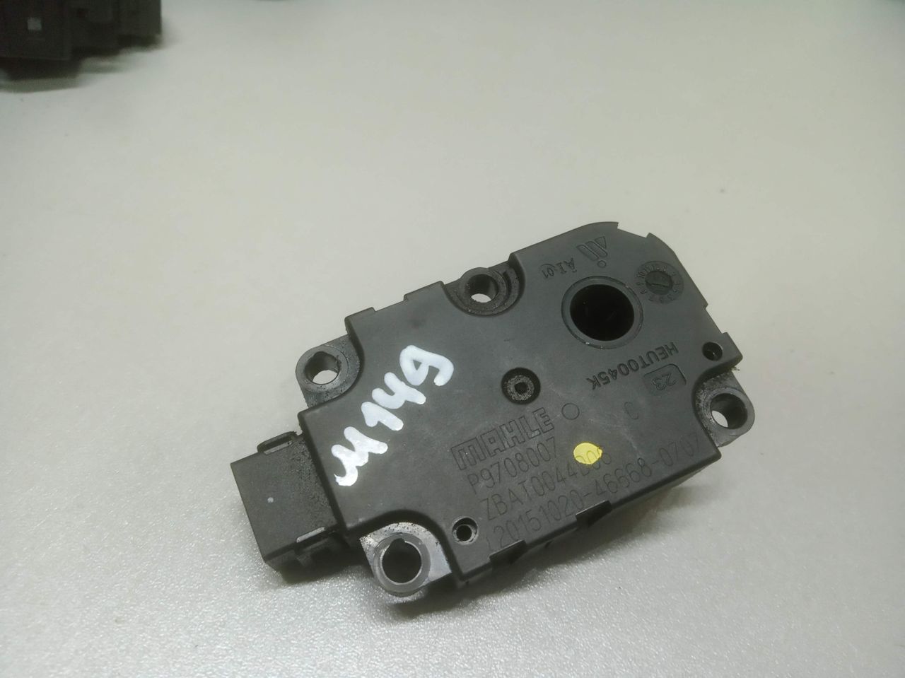 моторчик заслонки печки Mercedes-Benz S-Класс W222/C217/A217 2014, 3.0 л., OM 642.861, дизель, АКПП, серебристый, седан