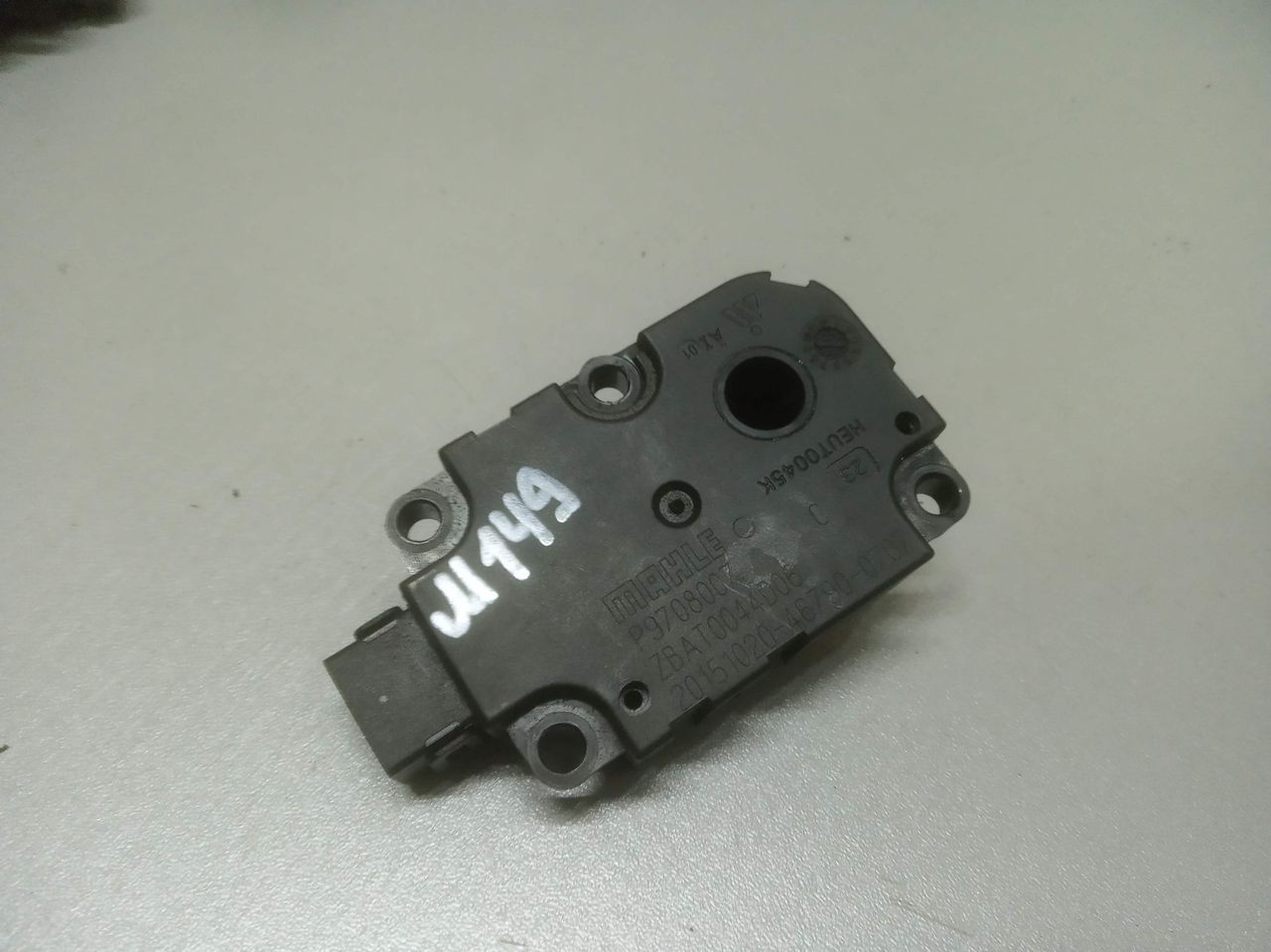 моторчик заслонки печки Mercedes-Benz S-Класс W222/C217/A217 2014, 3.0 л., OM 642.861, дизель, АКПП, серебристый, седан