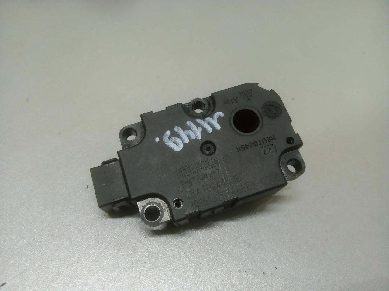 моторчик заслонки печки Mercedes-Benz S-Класс W222/C217/A217 2014, 3.0 л., OM 642.861, дизель, АКПП, серебристый, седан