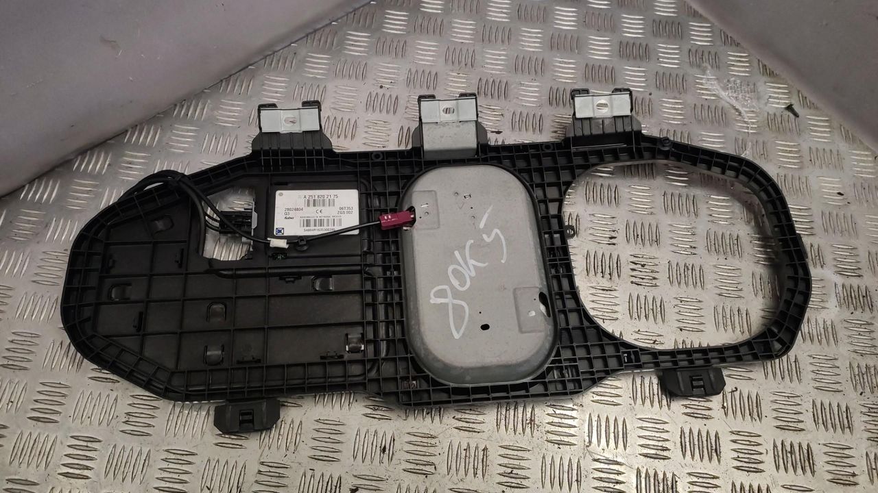 антенна Mercedes-Benz M-Класс W164 2007, 3.0 л., OM 642.940, дизель, 2518202175