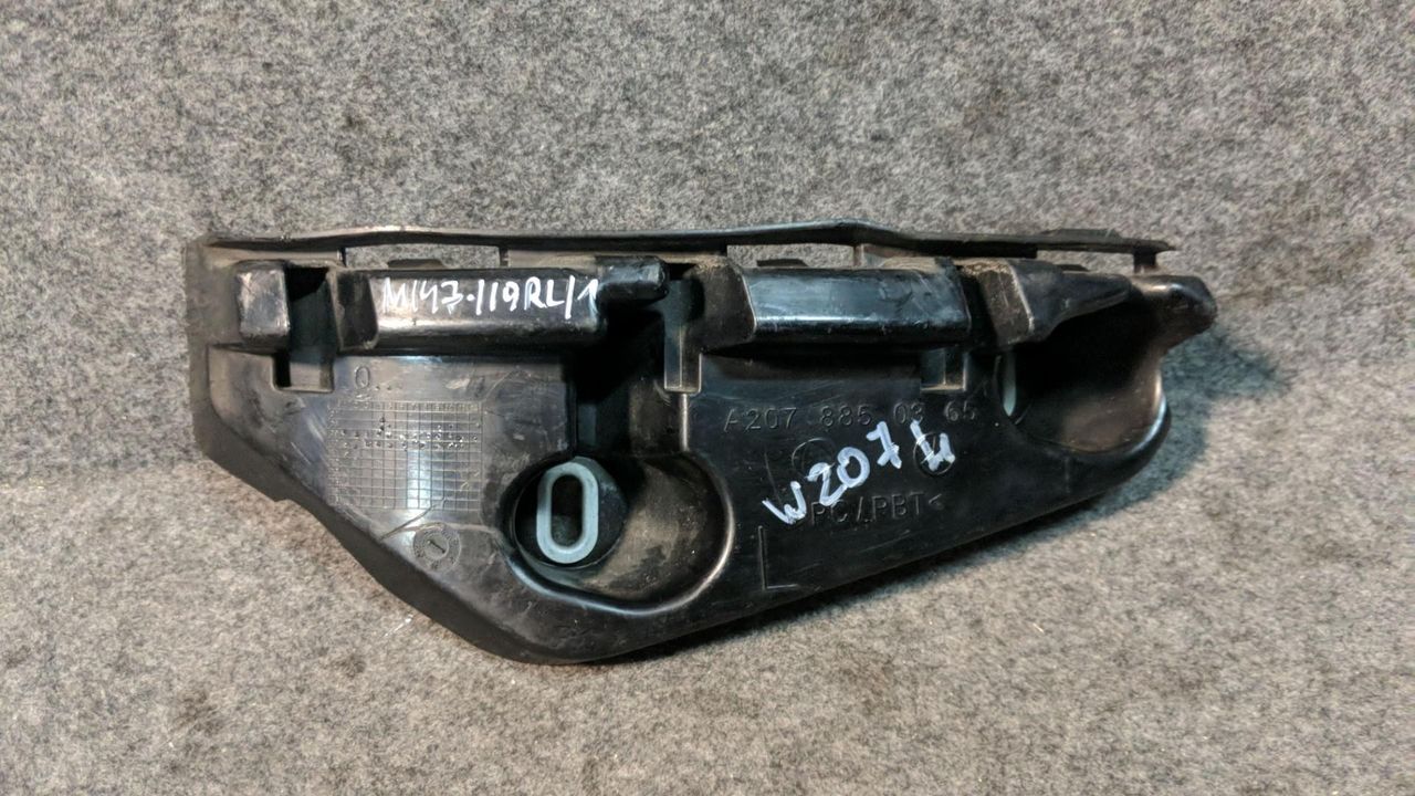 Крепление бампера заднего Mercedes-Benz E-Класс W212/S212/C207/A207 2011, 1.8 л., M 271.860, бензин, АКПП, черный, кабриолет, A2078850365, 2078850365