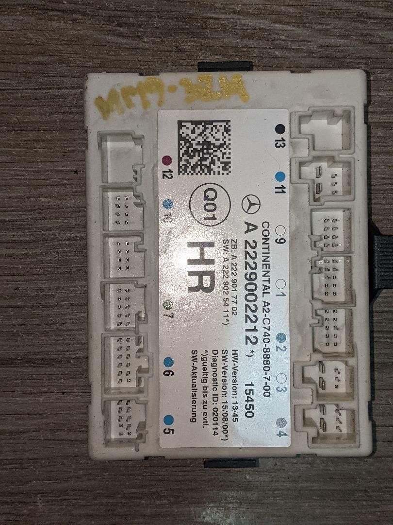 модуль управления двери Mercedes-Benz S-Класс W222/C217/A217 2014, 3.0 л., OM 642.861, дизель, АКПП, серебристый, седан, A2229002212, 2229002212