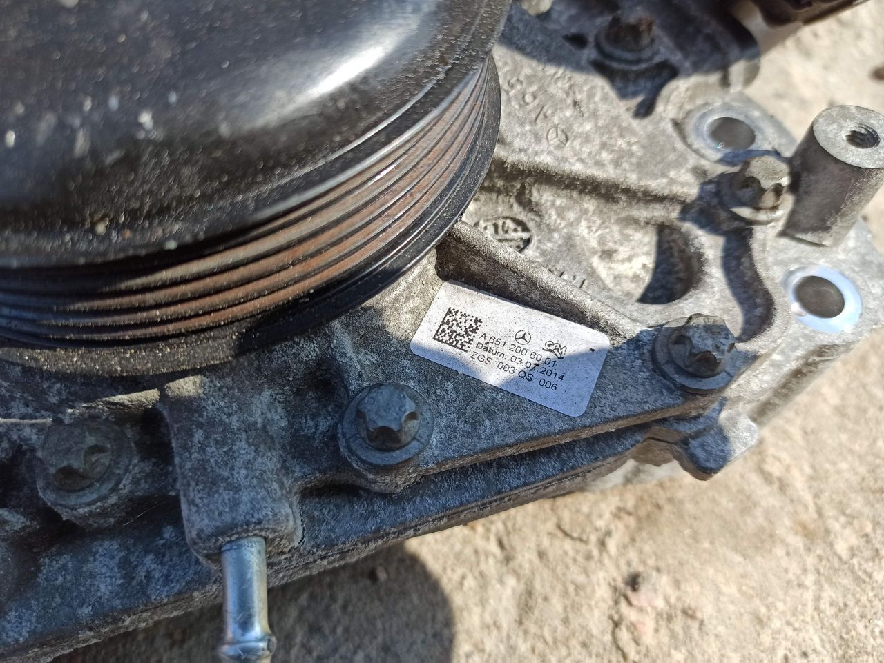 помпа Mercedes-Benz GLC-Класс X253/C253 2015, 2.2 л., дизель, A6512006001