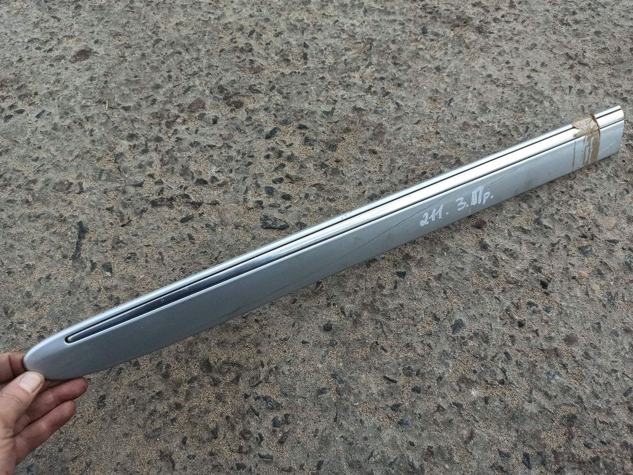 молдинг двери задней правой Mercedes-Benz E-Класс W211/S211 2004, 3.2 л., OM 648.961, дизель, АКПП, универсал