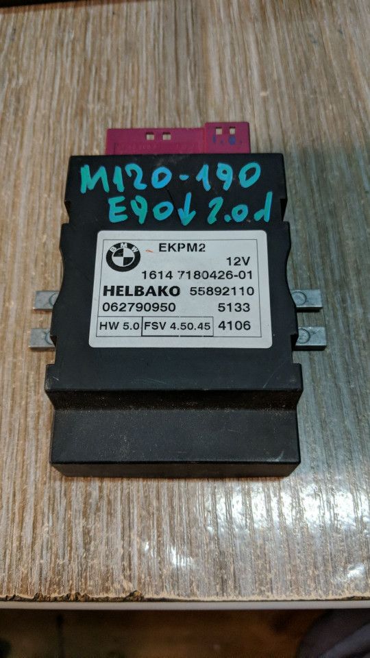 блок управления топливным насосом BMW 3 серия E90/E91/E92/E93 2006, 2.0 л., M47 D20 (204D4), дизель, АКПП, седан, 16147180426, 55892110, 7180426, EKPM2