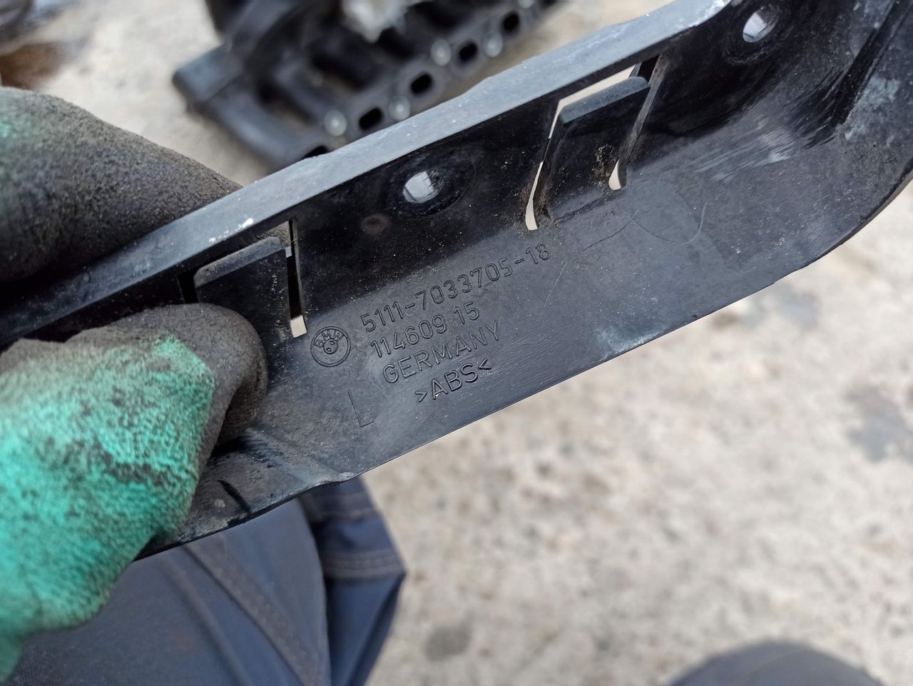 Крепление бампера переднего BMW 5 серия E60/E61 2006, 3.0 л., N52 B30 A, бензин, АКПП, седан, 7033705