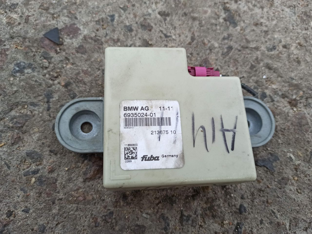 усилитель антенны BMW 7 серия F01/F02 2011, 3.0 л., N54 B30 A, бензин, седан, 6935024