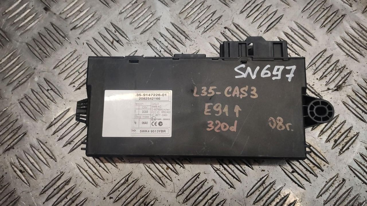 Иммобилайзер BMW 3 серия E90/E91/E92/E93 [рестайлинг] 2008, 2.0 л., N47 D20 C, дизель, АКПП, универсал, 9147226