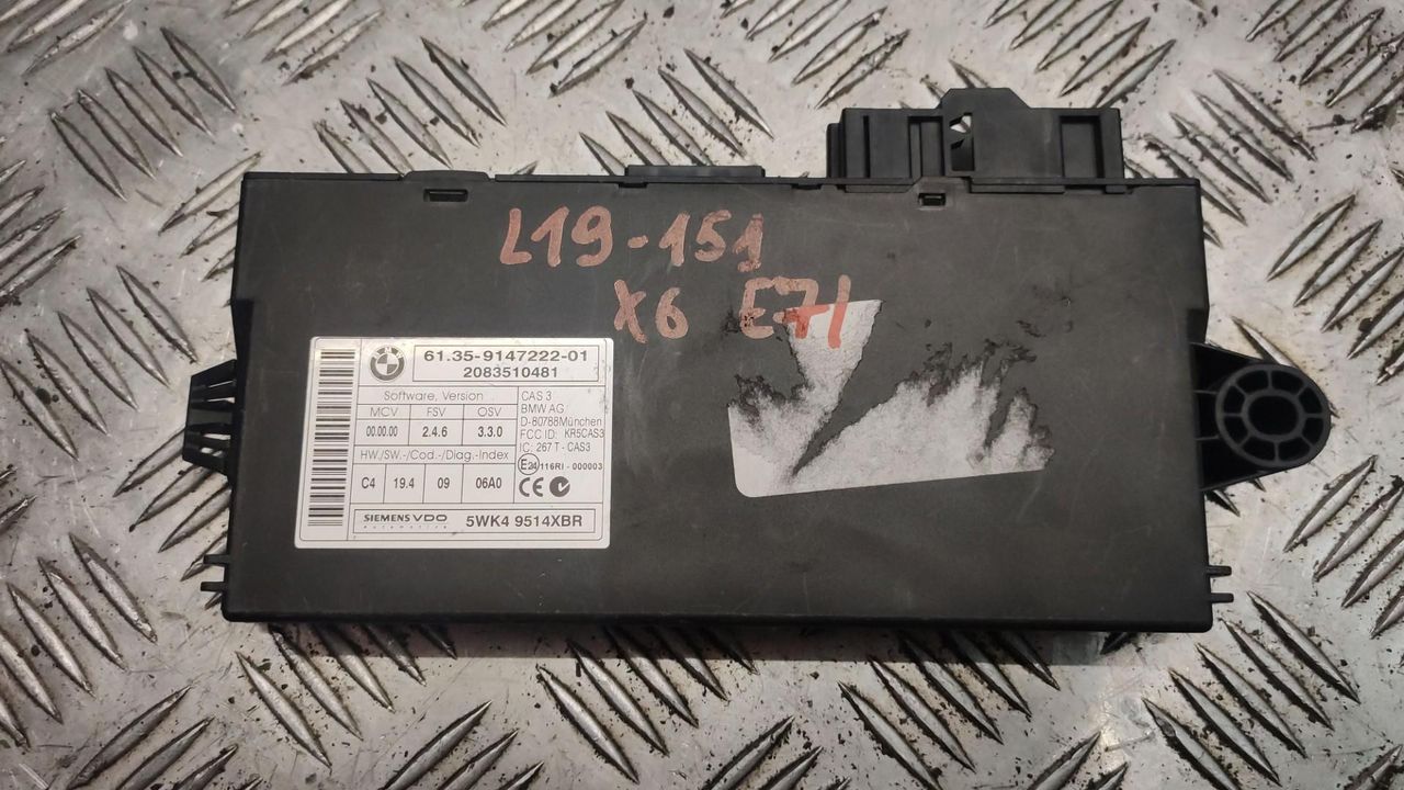 Иммобилайзер BMW X6 E71/E72 2009, 3.0 л., M57 D30 (306D5), дизель, АКПП, внедорожник 5 дв., 9147222